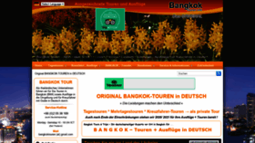 What Bangkok-touren.info website looked like in 2020 (3 years ago)