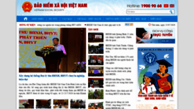 What Baohiemxahoi.gov.vn website looked like in 2020 (3 years ago)