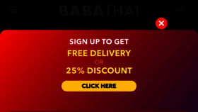 What Babathai.com website looked like in 2020 (3 years ago)