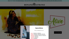 What Bonanzasatrangi.com website looked like in 2020 (3 years ago)