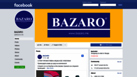 What Bazaro.mk website looked like in 2020 (3 years ago)