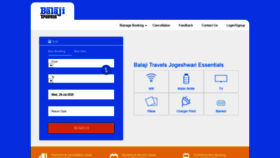 What Balajibus.co.in website looked like in 2020 (4 years ago)