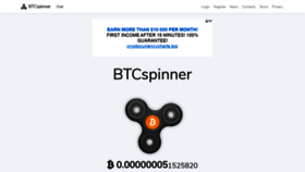 What Btcspinner.io website looked like in 2020 (3 years ago)