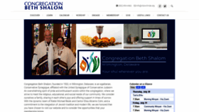 What Bethshalomwilmington.org website looked like in 2020 (3 years ago)