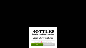 What Bottlesfinewine.com website looked like in 2020 (3 years ago)