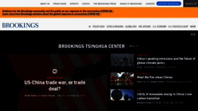What Brookings-tsinghua.cn website looked like in 2020 (3 years ago)
