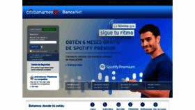 What Bancanet.banamex.com website looked like in 2020 (3 years ago)