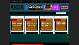 What Butikwallpaper.com website looked like in 2020 (3 years ago)