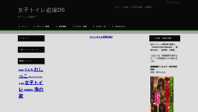 What Benjyo.net website looked like in 2020 (3 years ago)