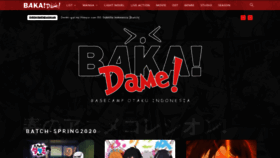 What Bakadame.com website looked like in 2020 (3 years ago)