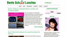 What Bentoschoollunches.com website looked like in 2020 (3 years ago)