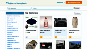 What Belgischemarktplaats.be website looked like in 2020 (3 years ago)