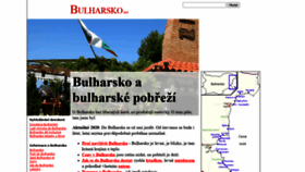 What Bulharsko.net website looked like in 2020 (3 years ago)