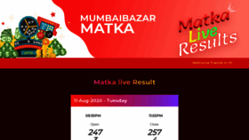 What Bombaybazar.in website looked like in 2020 (3 years ago)