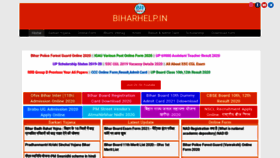 What Biharhelp.in website looked like in 2020 (3 years ago)