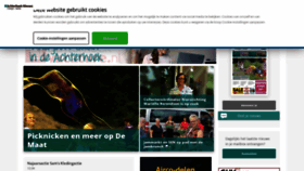 What Berkelnieuws.nl website looked like in 2020 (3 years ago)