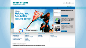 What Bausch.kr website looked like in 2020 (3 years ago)