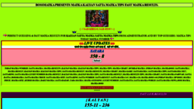 What Bossmatka.mobi website looked like in 2020 (3 years ago)