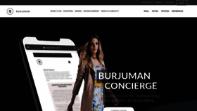 What Burjuman.com website looked like in 2020 (3 years ago)