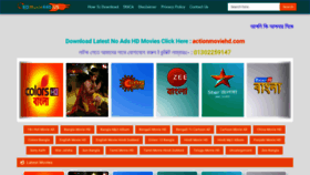 What Bdmusic440.com website looked like in 2020 (3 years ago)