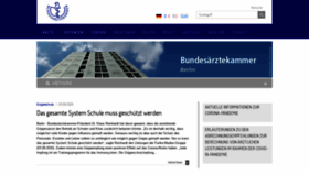 What Baek.de website looked like in 2020 (3 years ago)
