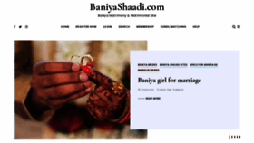 What Baniyashaadi.com website looked like in 2020 (3 years ago)