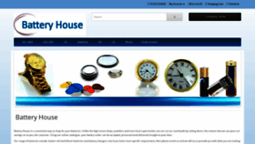 What Battery-house.co.uk website looked like in 2020 (3 years ago)