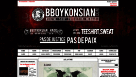 What Bboykonsian.com website looked like in 2020 (3 years ago)