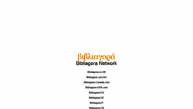 What Bibliagora.net website looked like in 2020 (3 years ago)