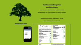 What Biergarten-am-roethelheim.de website looked like in 2020 (3 years ago)