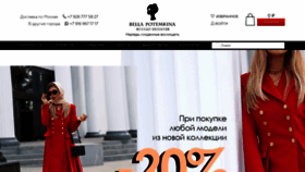 What Bellapotemkina.com website looked like in 2020 (3 years ago)