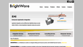 What Brightware.com.sa website looked like in 2020 (3 years ago)