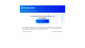 What Bitcoin.win website looked like in 2020 (3 years ago)