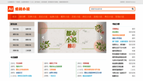 What Bjkgjlu.com website looked like in 2020 (3 years ago)