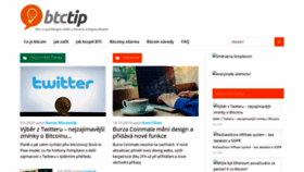 What Btctip.cz website looked like in 2020 (3 years ago)