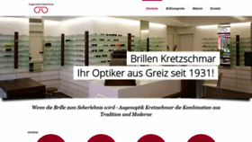 What Brillenkretzschmar.de website looked like in 2020 (3 years ago)