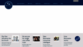 What Biomasterprotected.com website looked like in 2020 (3 years ago)