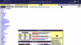 What Box.rockauto.com website looked like in 2020 (3 years ago)