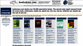 What Books4cars.com website looked like in 2020 (3 years ago)