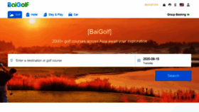 What Baigolf.com website looked like in 2020 (3 years ago)