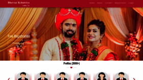 What Bhavsarvadhuvar.com website looked like in 2020 (3 years ago)
