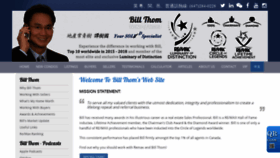 What Billthom.com website looked like in 2020 (3 years ago)
