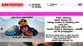 What Babyringen.se website looked like in 2020 (3 years ago)