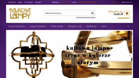 What Bajkowelampy.pl website looked like in 2020 (3 years ago)