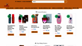 What Biggbull.com website looked like in 2020 (4 years ago)