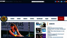 What Btu.org.ua website looked like in 2020 (3 years ago)