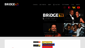 What Bridgemedia.ru website looked like in 2020 (3 years ago)
