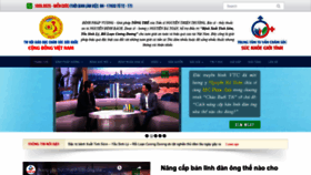 What Banlinhdanong.com website looked like in 2020 (3 years ago)