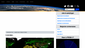 What Belgiuminspace.be website looked like in 2020 (3 years ago)