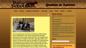 What Biblescholars.org website looked like in 2020 (3 years ago)